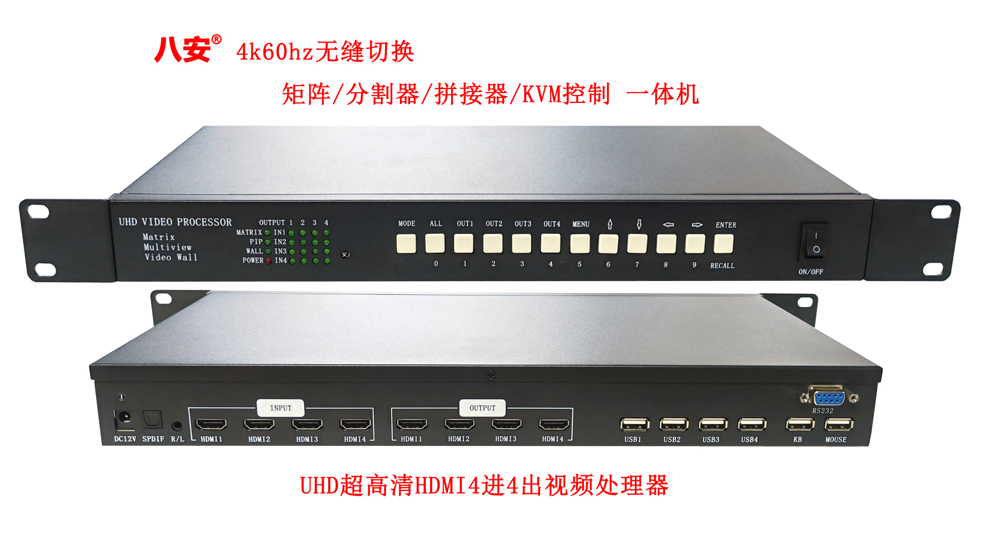 A副本1