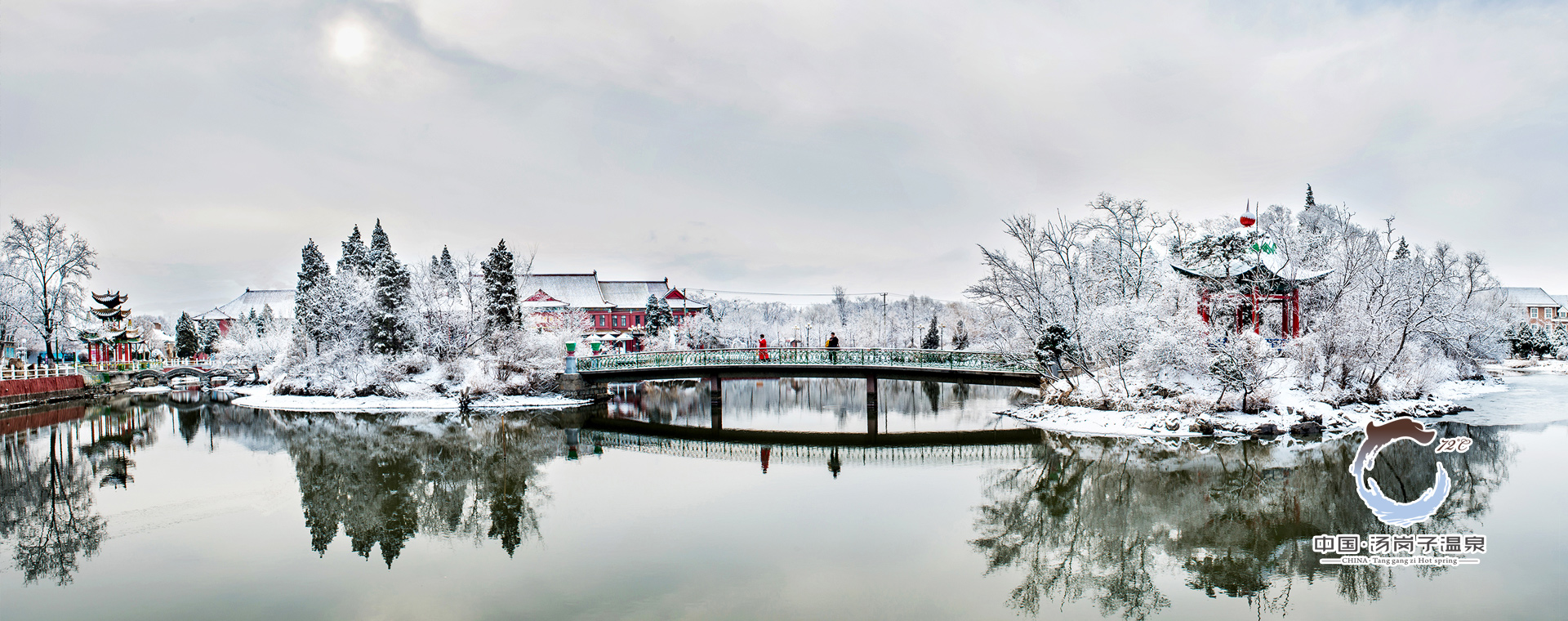 ���ʡ�(�й���)���޹�˾����