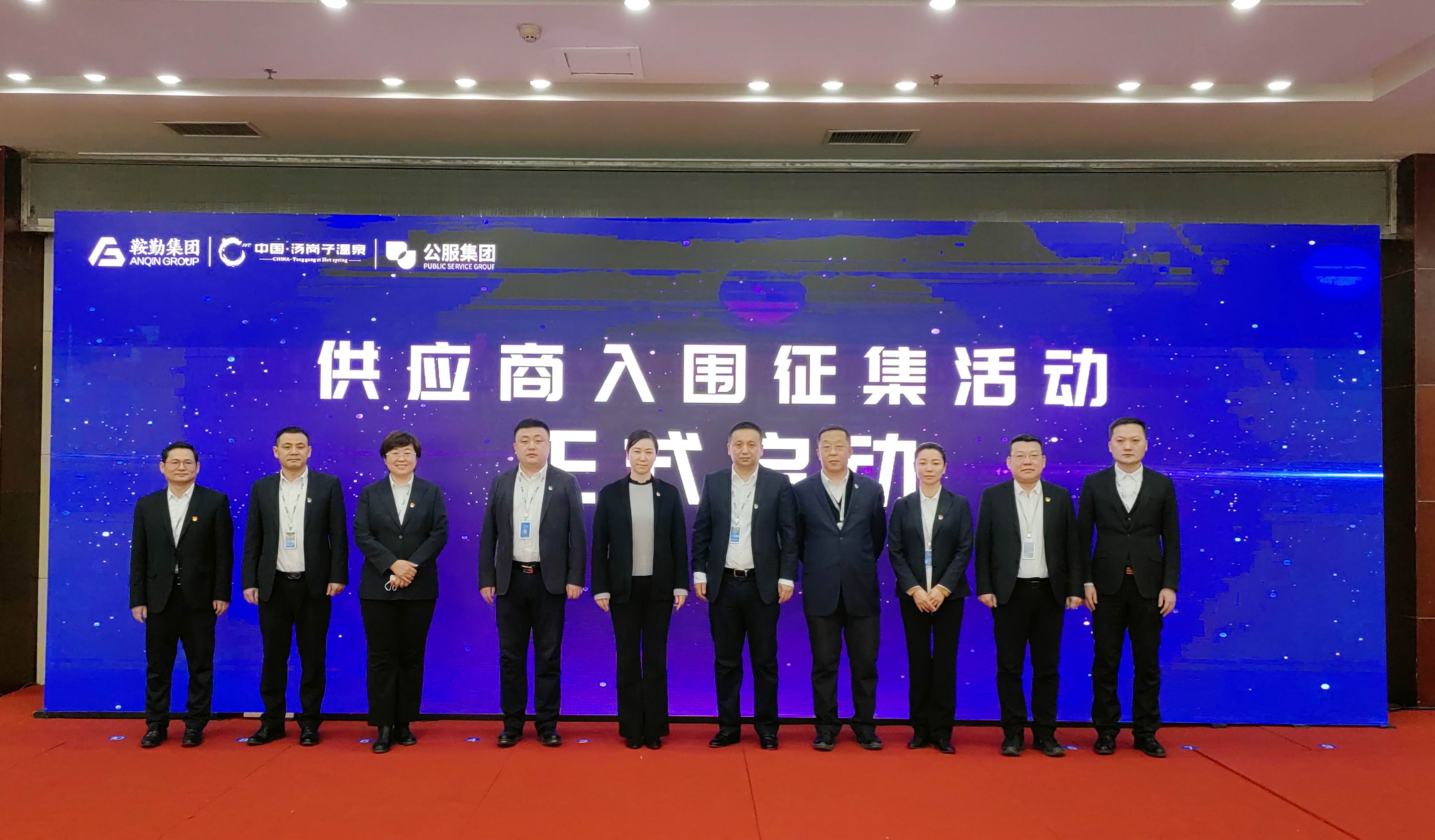 ���ڼ��š����ʼ��š��������� 2023��ȹ�Ӧ�̴��ʢ���ٿ�